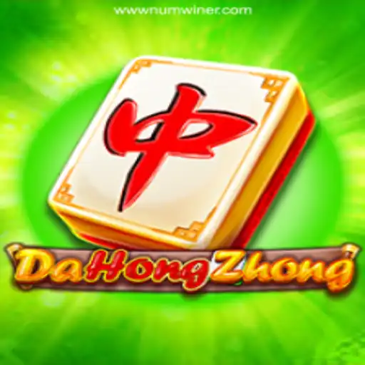 Exploring the Intricacies of DaHongZhong